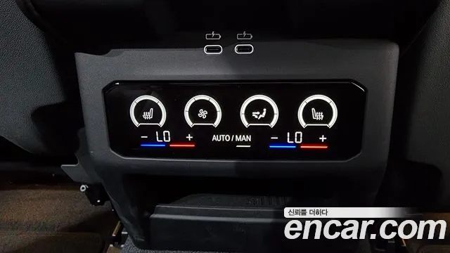 BMW 5-Series 5 серия (G60) 530i xDrive M Sport — Фото автомобиля 16