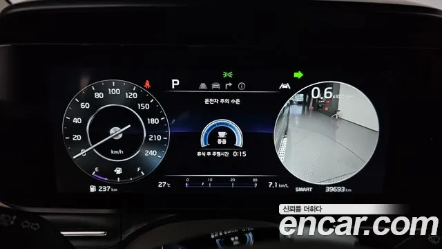 Kia Canival Carnival 4 поколение Бензин 7 мест Hi-Limousine — Фото автомобиля 8