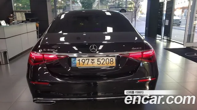 Mercedes-Benz S-Class W223 — Фото автомобиля 4