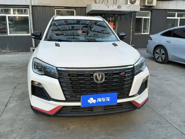 Changan CS75 — Фото автомобиля 2