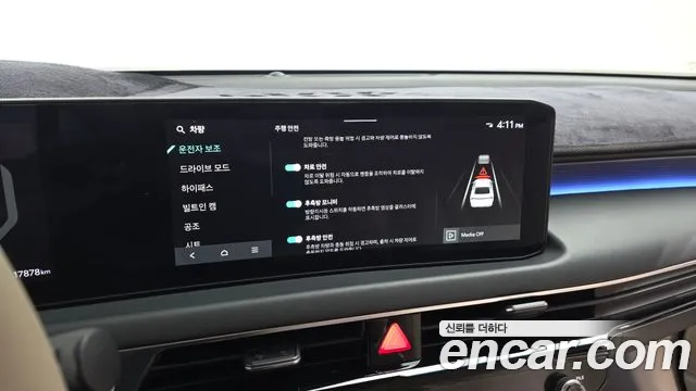 Kia K8 The New K8 2.5 Бензин 2WD — Фото автомобиля 14