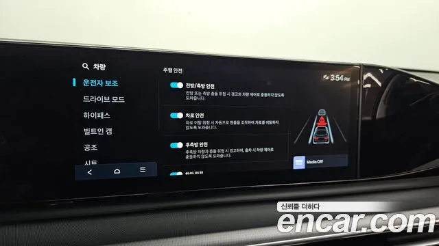 Hyundai Grandeur GN7 — Фото автомобиля 22
