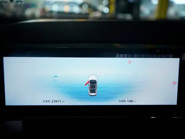 Geely Boyue L — Фото автомобиля 8