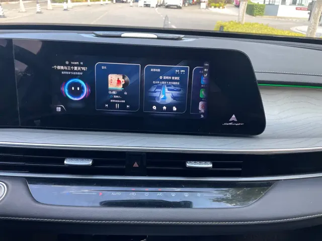 Chery Arrizo 8 — Фото автомобиля 20