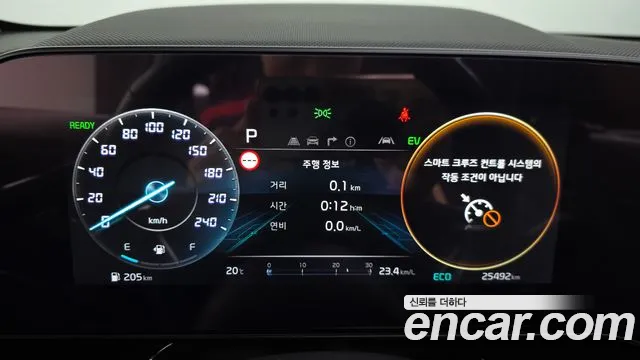 Kia Niro The All New — Фото автомобиля 11
