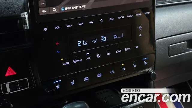 Hyundai Staria — Фото автомобиля 18