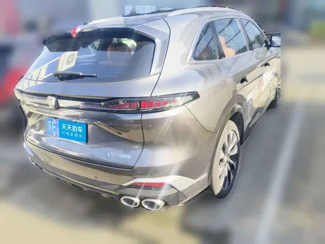 Changan CS75 Plus — Фото автомобиля 2