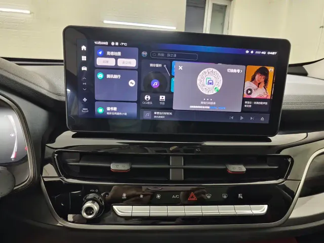 Haval H6 — Фото автомобиля 17