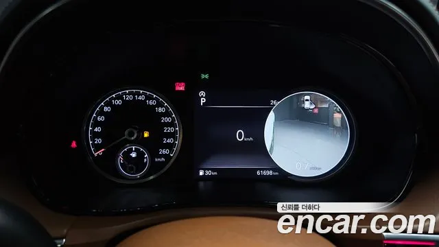 Genesis GV70 — Фото автомобиля 7