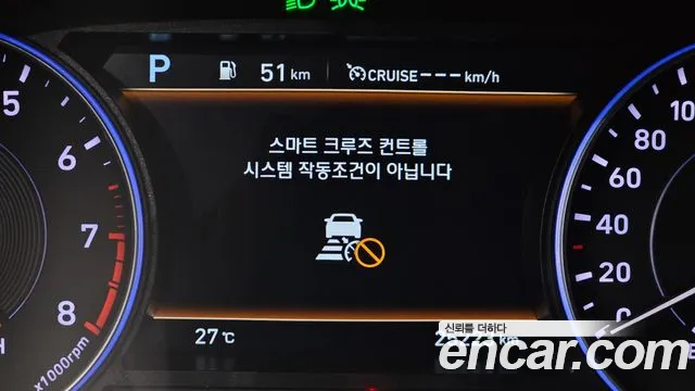 Hyundai Palisade — Фото автомобиля 16