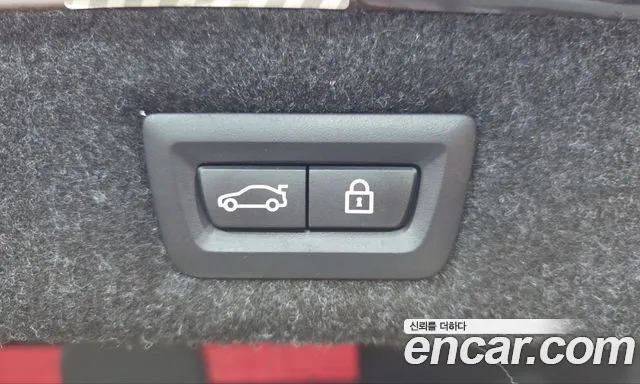 BMW 5 Series G30 — Фото автомобиля 23