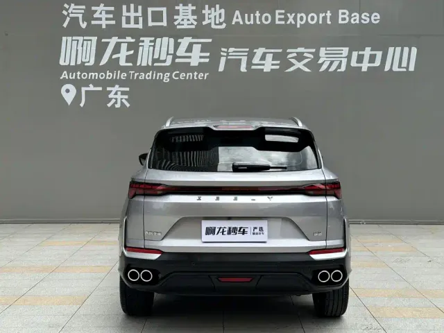Geely Binyue — Фото автомобиля 4