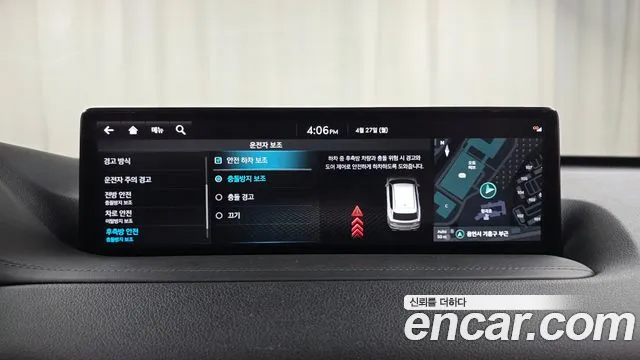 Genesis GV80 2.5T Бензин AWD — Фото автомобиля 15