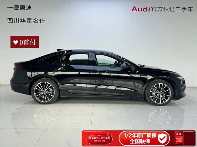 Audi A6L e-tron — Фото автомобиля 3