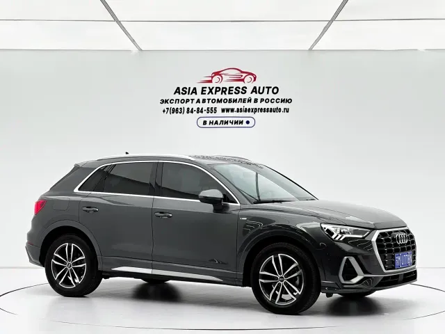 Audi Q3 — Фото автомобиля 3