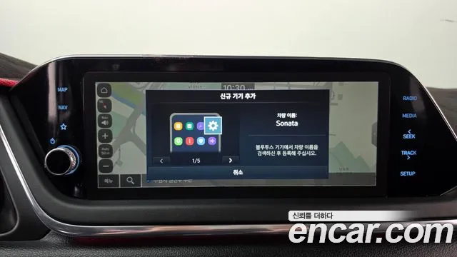Hyundai Sonata DN8 — Фото автомобиля 18