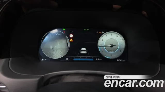 Hyundai Palisade The New Palisade Бензин 3.8 4WD — Фото автомобиля 8