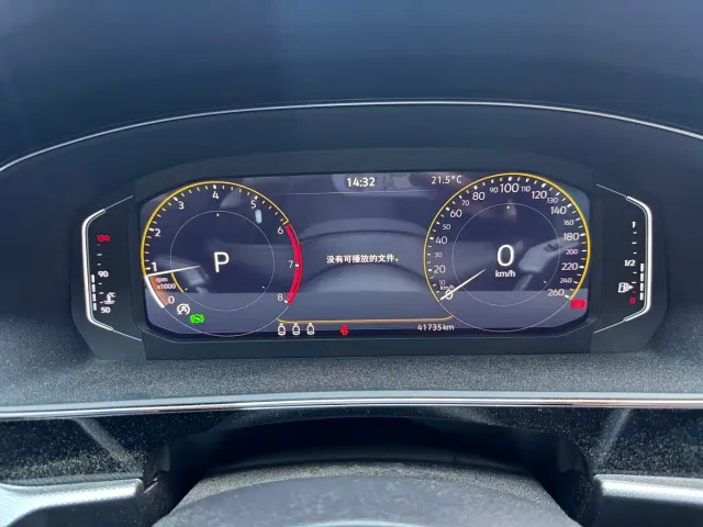Volkswagen Passat — Фото автомобиля 3