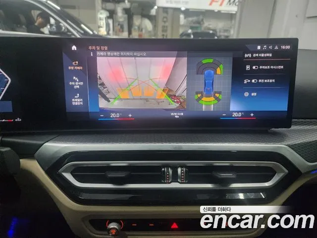 BMW 3 Series G20 — Фото автомобиля 14