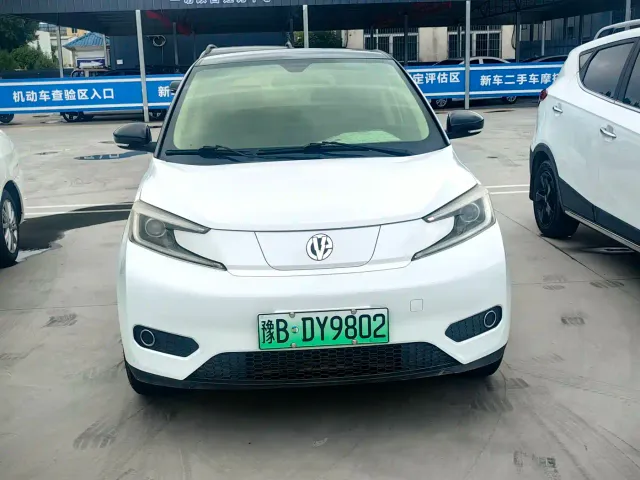 Electric House YOUNG Guang Xiaoxin — Фото автомобиля 3