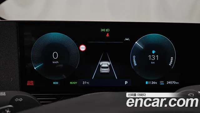 Hyundai Ioniq5 — Фото автомобиля 8