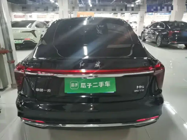 Hongqi H5 — Фото автомобиля 5