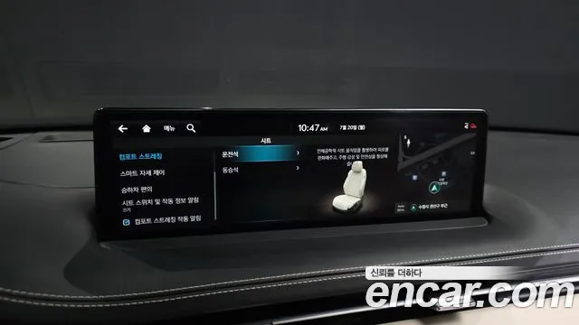 Genesis GV70 2.5T Бензин 2WD — Фото автомобиля 12