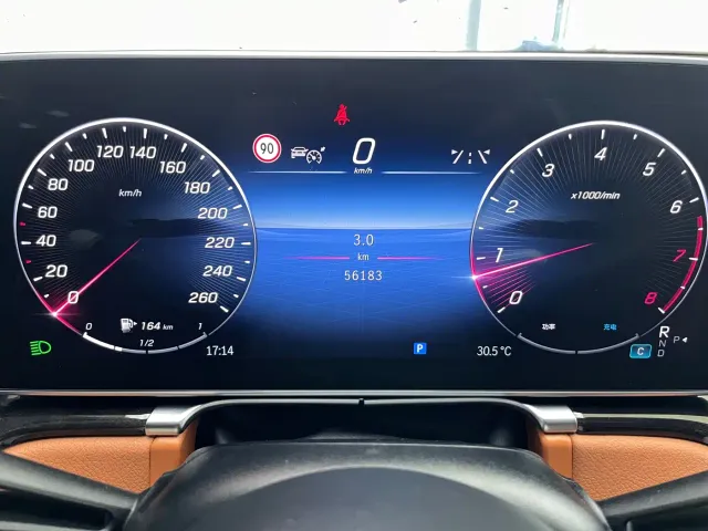 Mercedes-Benz Mercedes-Benz S-Class 2023 Model S 400 L Luxury Edition — Фото автомобиля 25