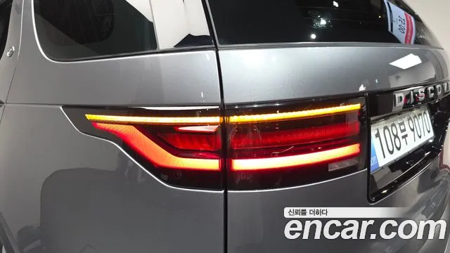 Land Rover Discovery — Фото автомобиля 20