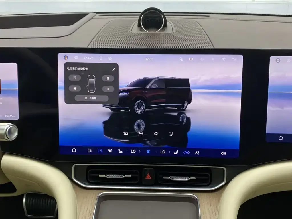 AITO Wenjie AITO M9 2025 Extended Range Ultra 52kWh 6-Seater — Фото автомобиля 22