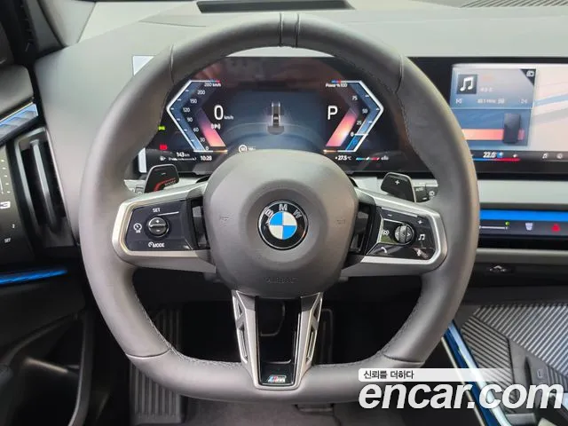 BMW X3 G45 — Фото автомобиля 15