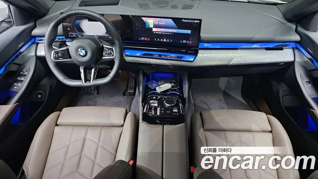 BMW 5-Series — Фото автомобиля 7
