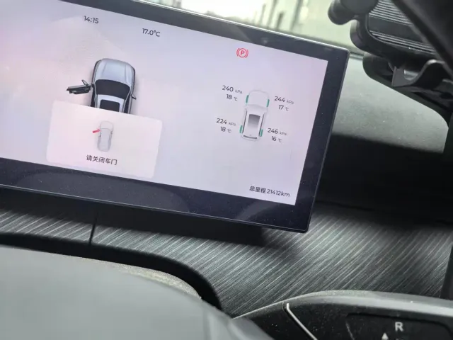 Chery Fulwin T9 — Фото автомобиля 6