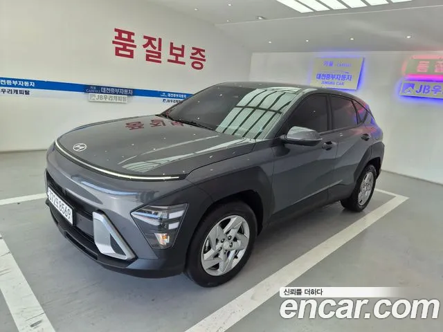 Фотография автомобиля — Hyundai Kona