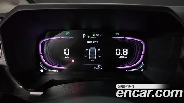 Kia RAY Новый Kia Ray Prestige — Фото автомобиля 7