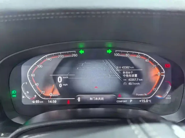 BMW 5 Series — Фото автомобиля 2