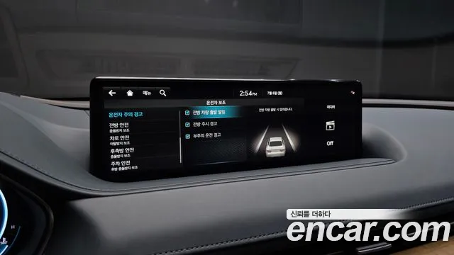 Genesis G80 Бензин 2.5 турбо AWD — Фото автомобиля 16