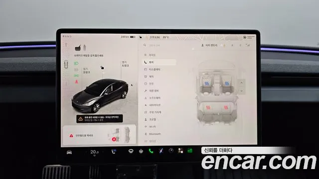 Tesla Model 3 — Фото автомобиля 27