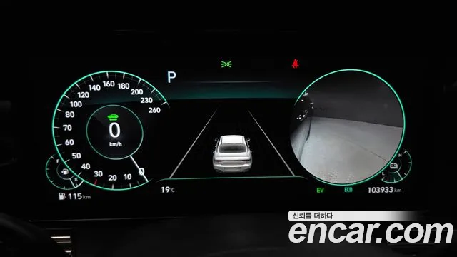 Hyundai Grandeur (New) Hybrid — Фото автомобиля 11