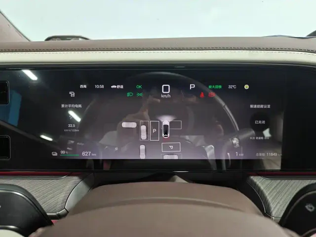 Denza Z9GT — Фото автомобиля 3