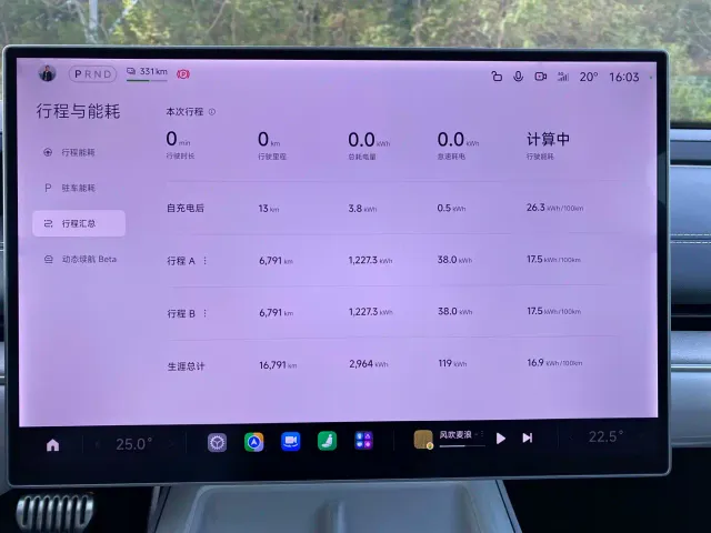 Xiaomi SU7 — Фото автомобиля 11