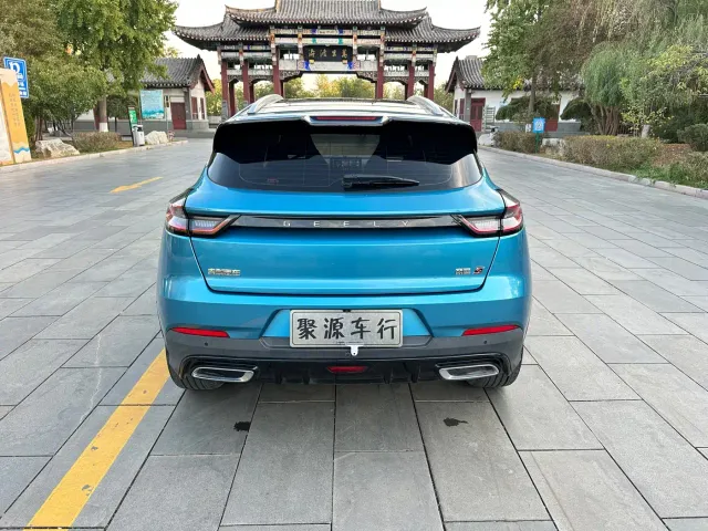 Geely Emgrand S — Фото автомобиля 6