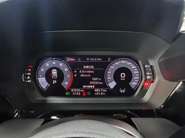 Audi A3 — Фото автомобиля 11