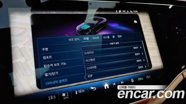 Mercedes-Benz E-Class — Фото автомобиля 14