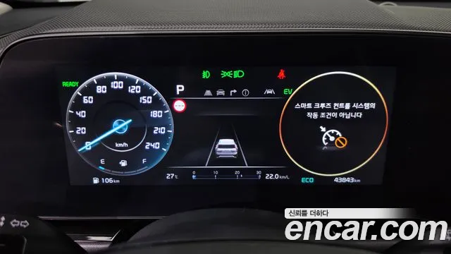 Kia Niro The All New — Фото автомобиля 11