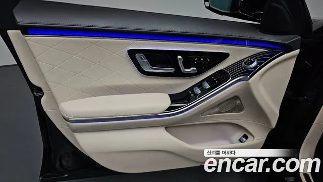 Mercedes-Benz S-Class — Фото автомобиля 16