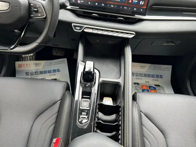 Geely Binyue — Фото автомобиля 20