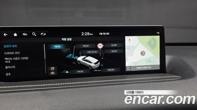 Genesis GV80 2.5T Бензин AWD — Фото автомобиля 16