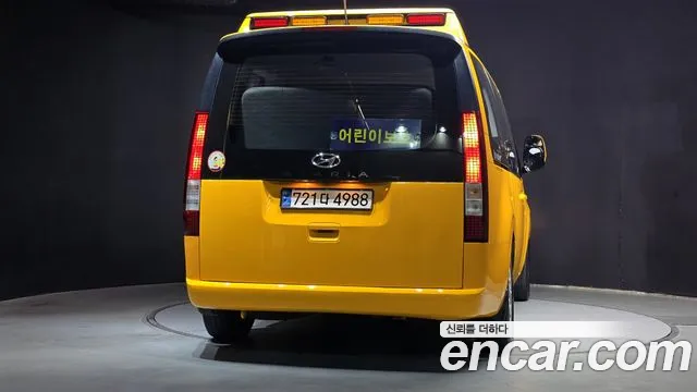 Hyundai Staria — Фото автомобиля 4