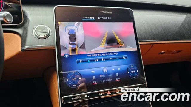 Mercedes-Benz S-Class — Фото автомобиля 15